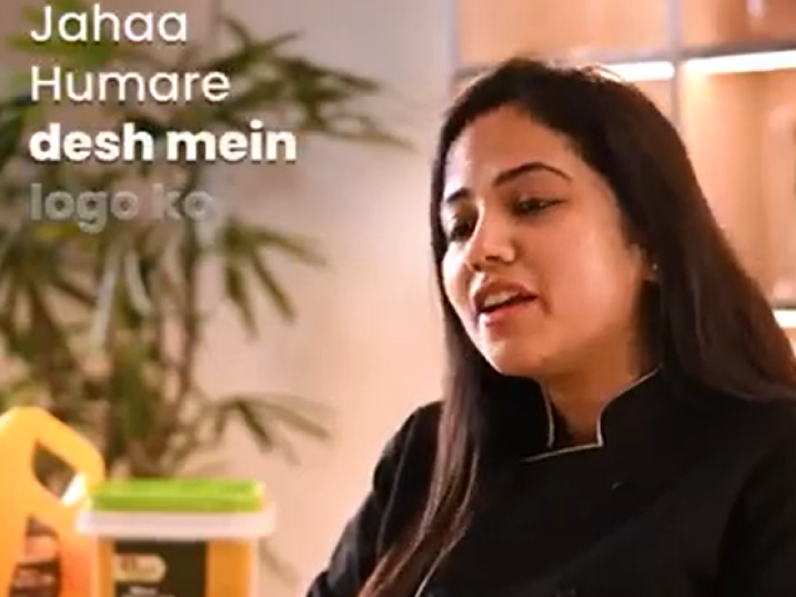 More than an oil, it’s a professional chef’s choice! Hari Keshri Rice Bran Oil is the secret ing