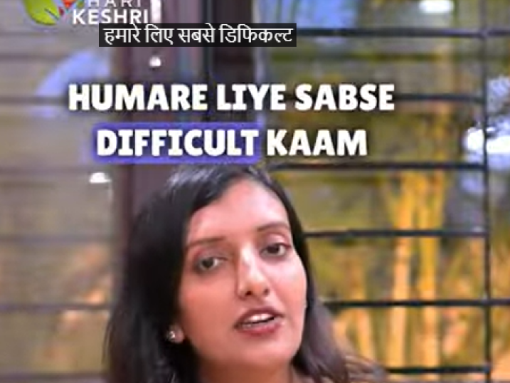 Happy Homes, Tasty Meals  The Ultimate Choice for Homemakers who Love Healthy, Flavorful and Nut