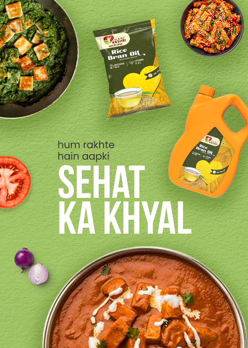 Hari Keshri Rice Bran Oil – India ka apna Cooking Oil
